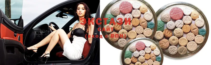 Экстази 300 mg  наркошоп  Красновишерск 