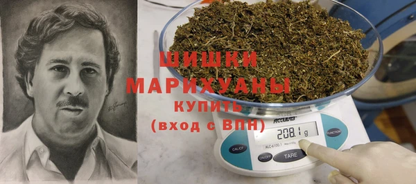 марки lsd Вяземский